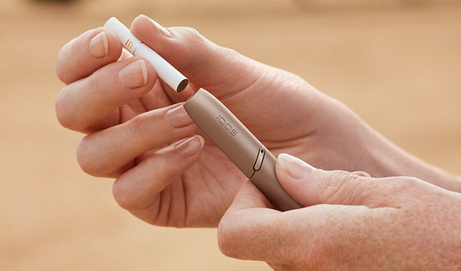 IQOS รุ่นใหม่ล่าสุด กับความโดดเด่นที่คุณไม่ควรพลาด
